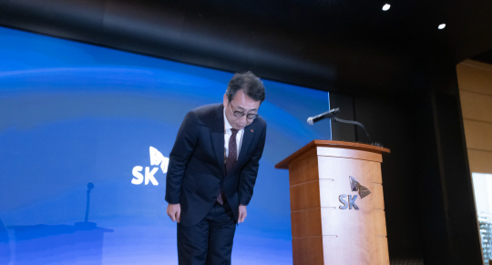 À¯¿µ»ó "â»ç ÃÖ´ë À§±â"¡¦SKT, ÃÖ°í´Ü°è ºñ»ó°æ¿µÃ¼Á¦ µ¹ÀÔ À¯¿µ»ó "â»ç ÃÖ´ë À§±â"¡¦SKT, ÃÖ°í´Ü°è ºñ»ó°æ¿µÃ¼Á¦ µ¹ÀÔ